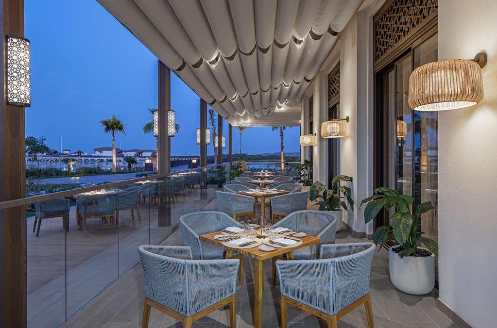 Anantara Mina Al Arab Resort Ra’s al-Chaima Restaurant foto